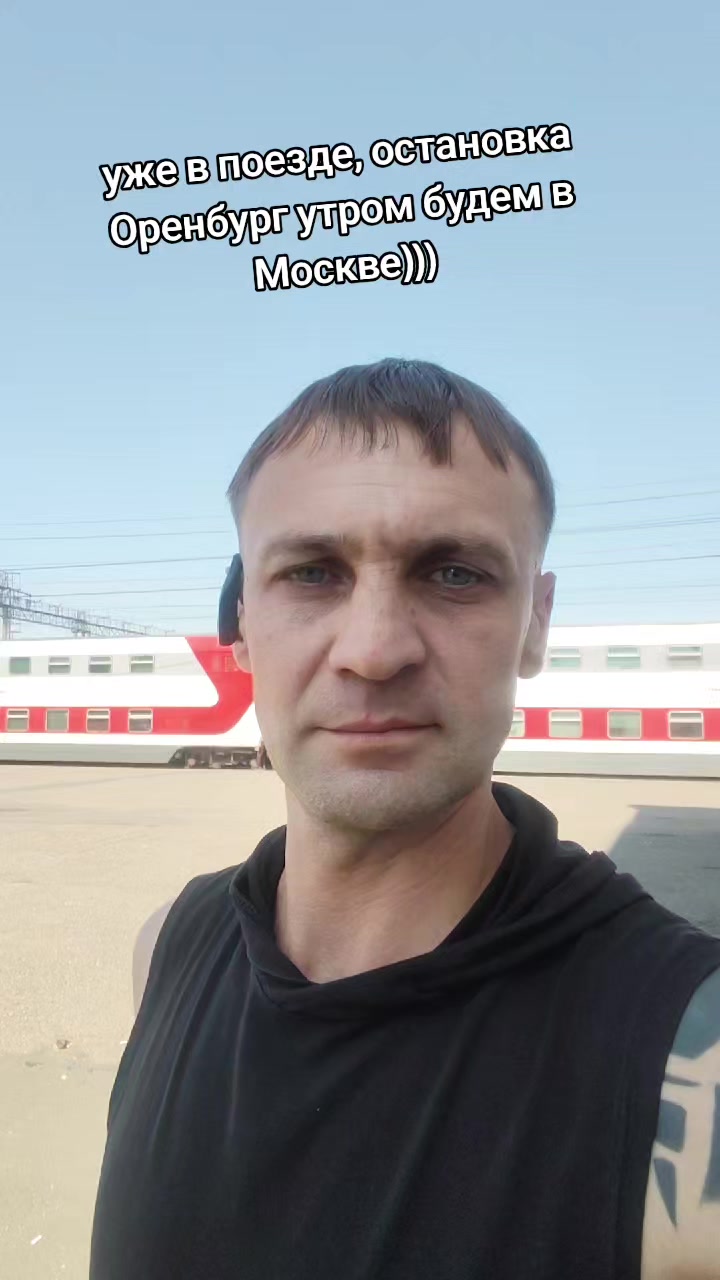 @Станислав и Артем