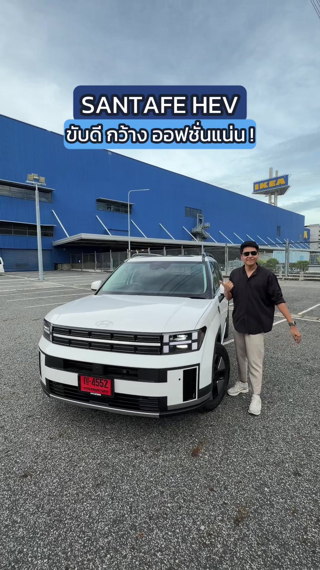 @THO AUTO