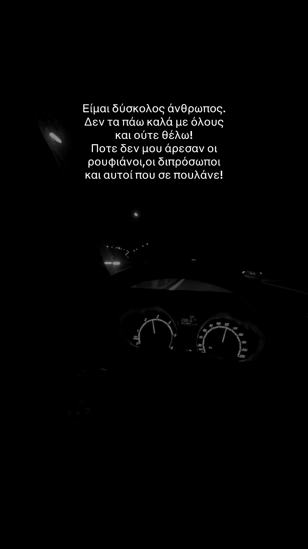 @Ζωή Μπούρικα🍭