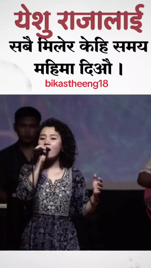 @बिकश थिङ ✟ ꔪ