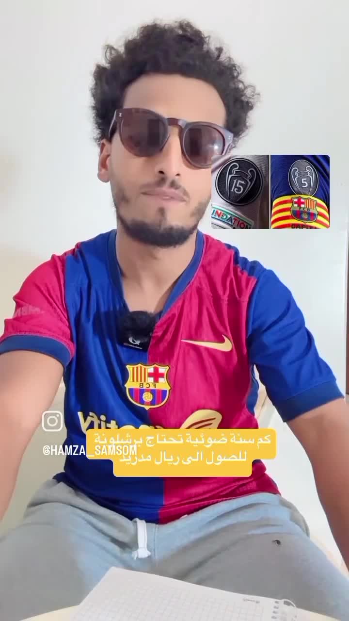 @أمي قبل كل شيئ