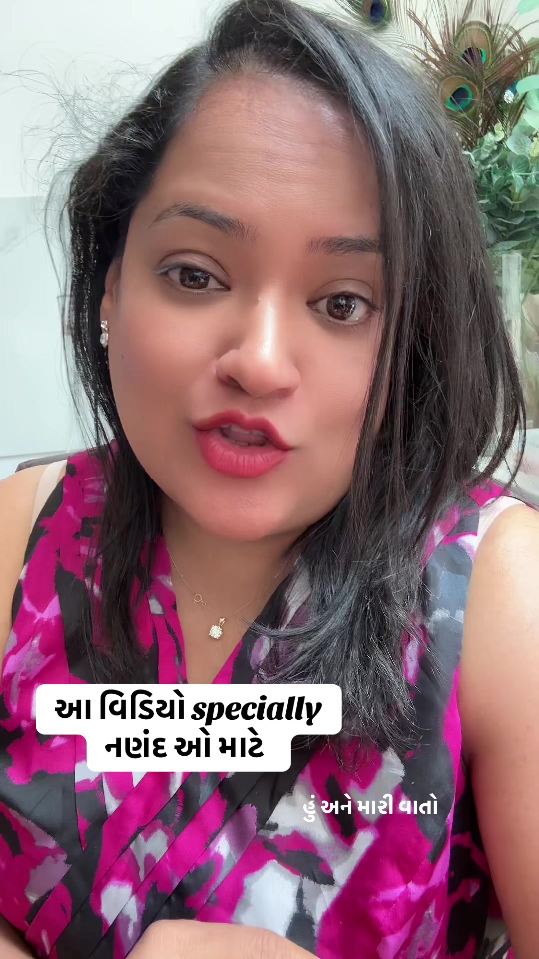 @💕Neelam ni vato 💕