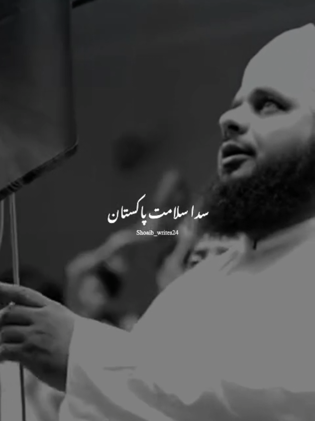 @Islam_360🥀