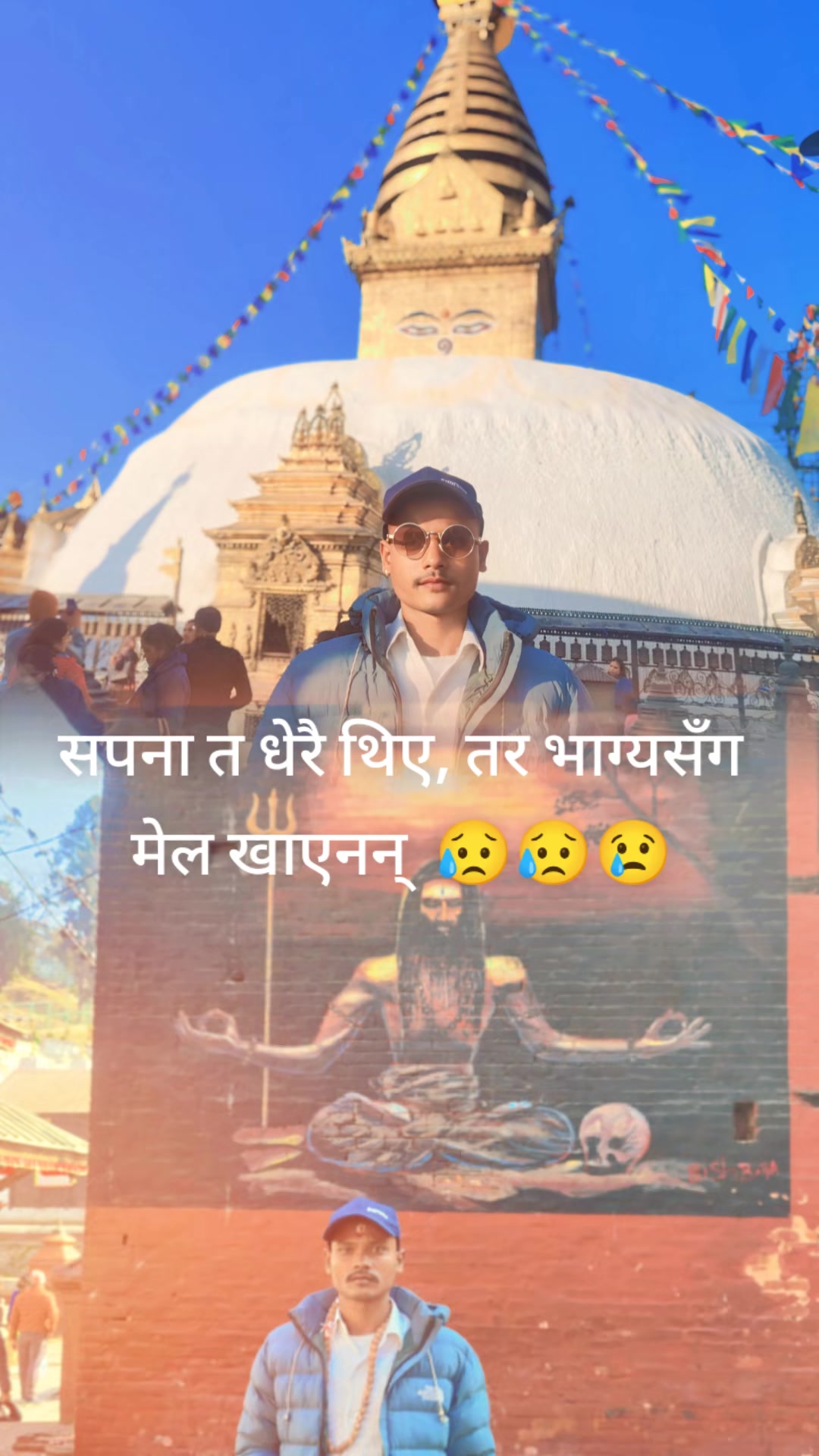@➳ᴹᴿ kusheshwar yadav 🇯🇵🎌