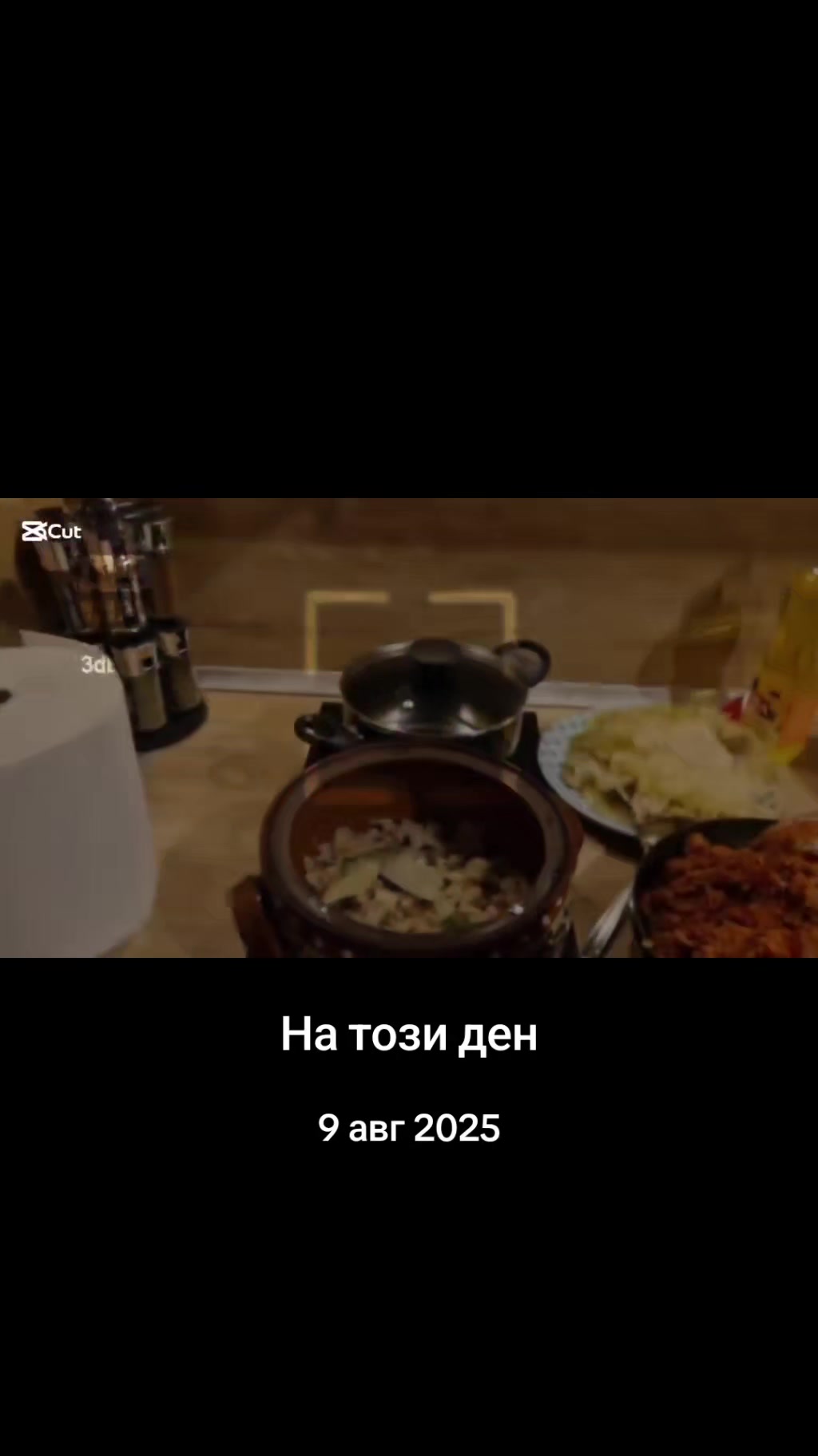 @Nina lazarova