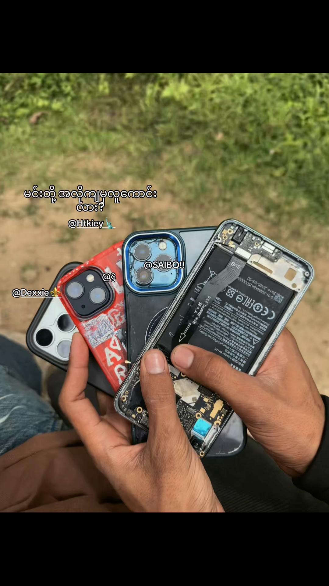 @BIG SMOKE🕊️