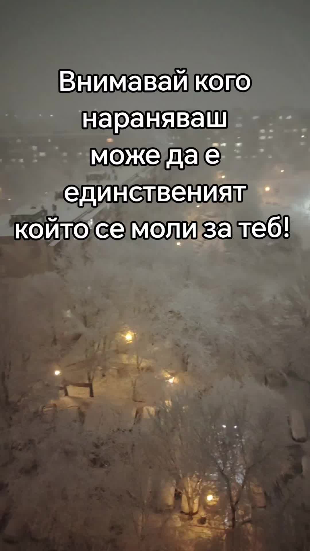 @M_A_R_T_O_032