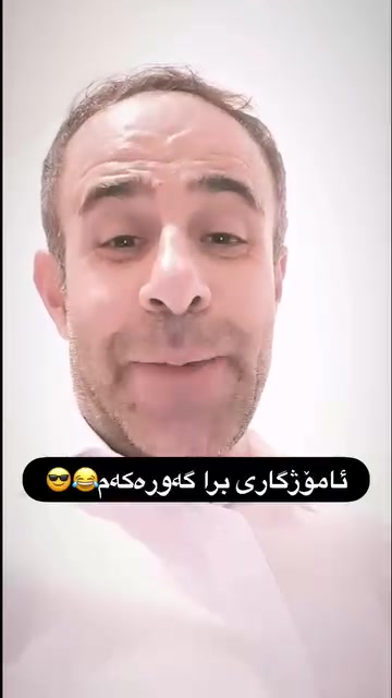 @Kurd🌺🌞🍀🌞🍀🌞🌺