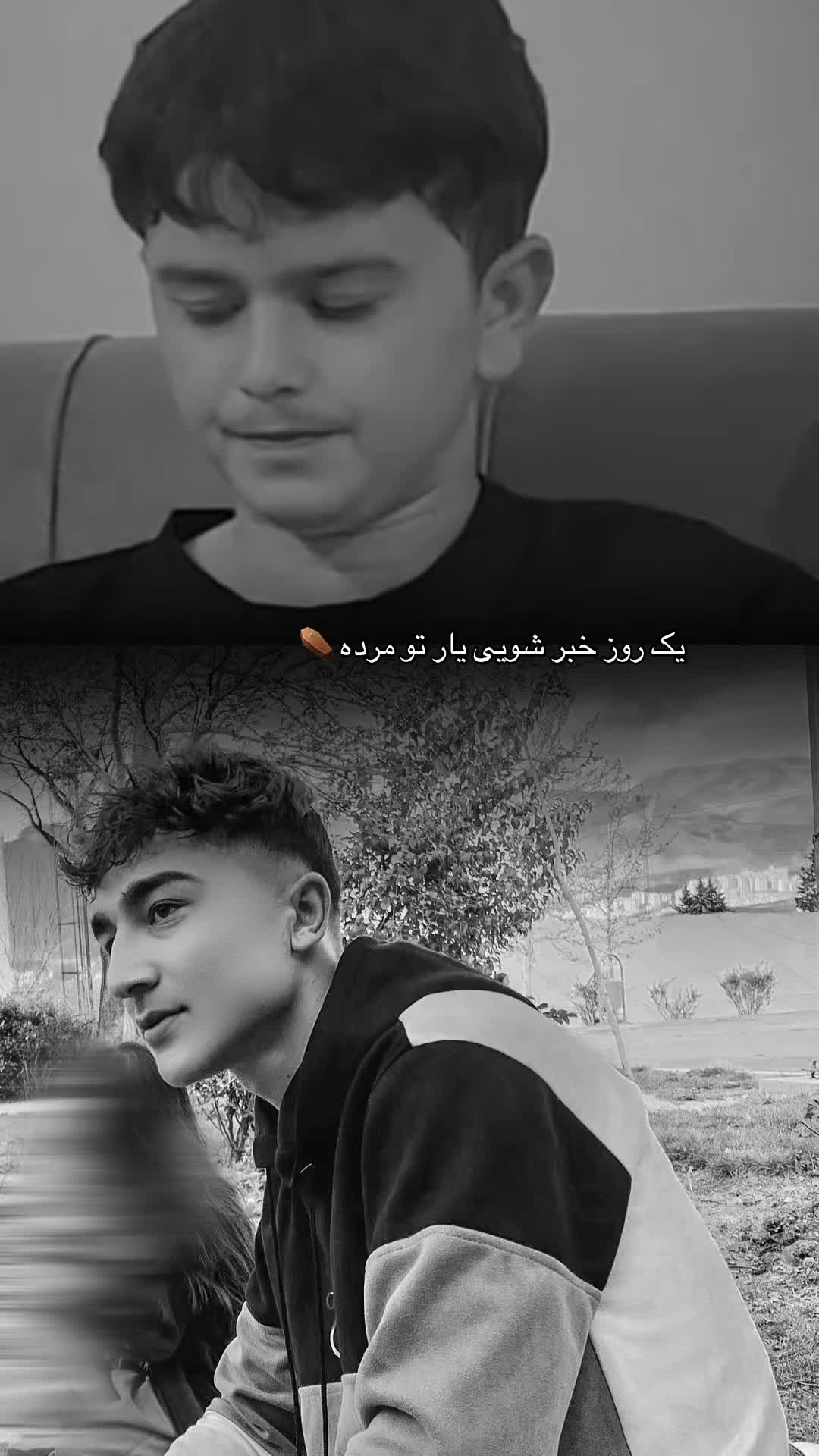 @FD_Siavash