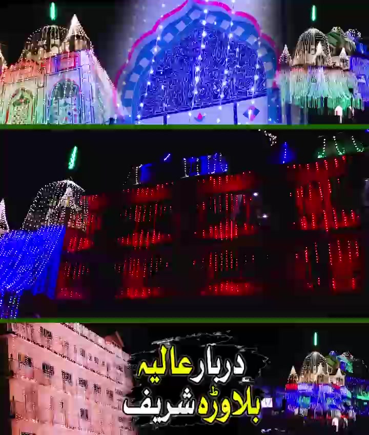 @bsp_khadim_uk