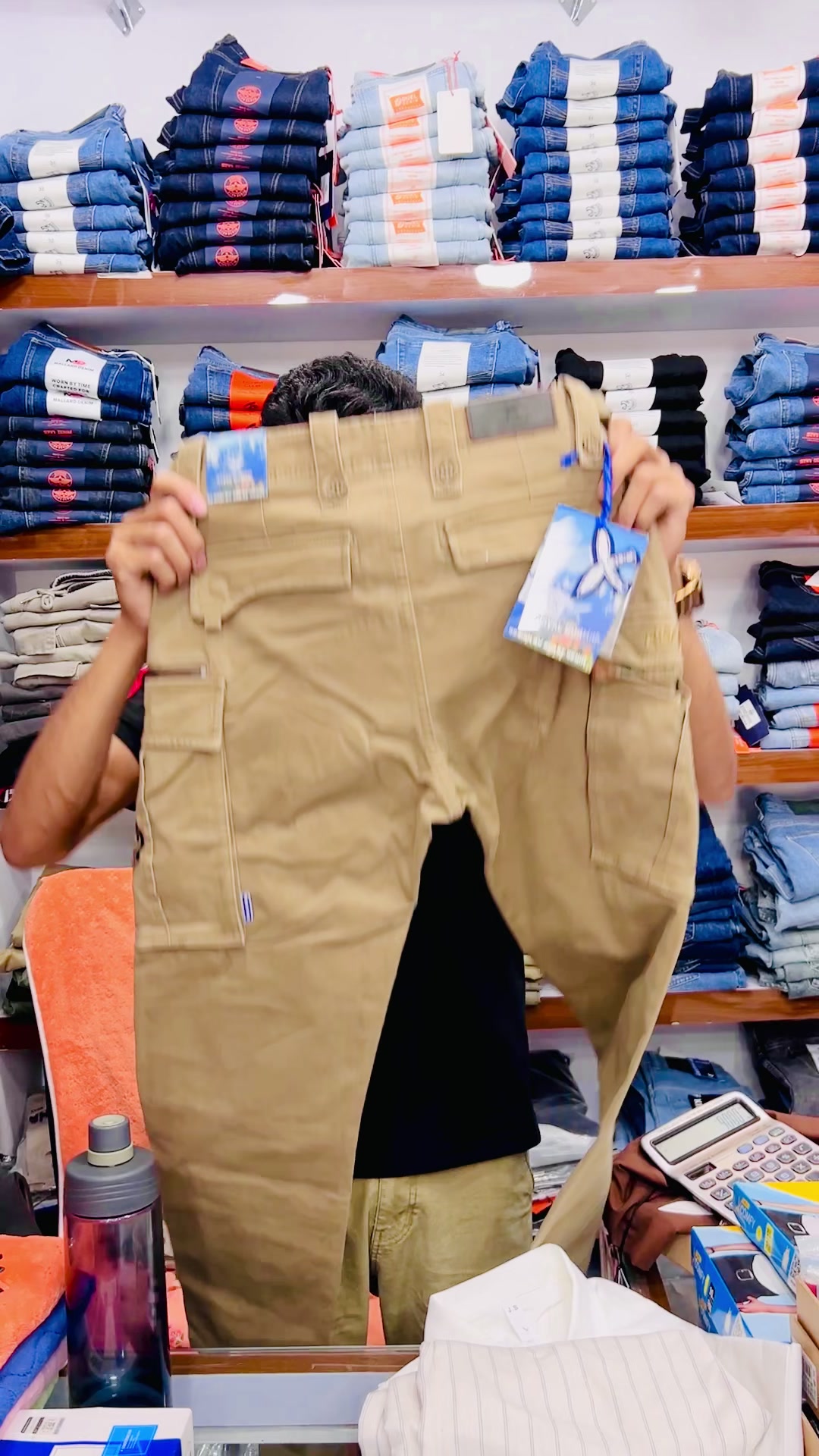 @NS Fashion