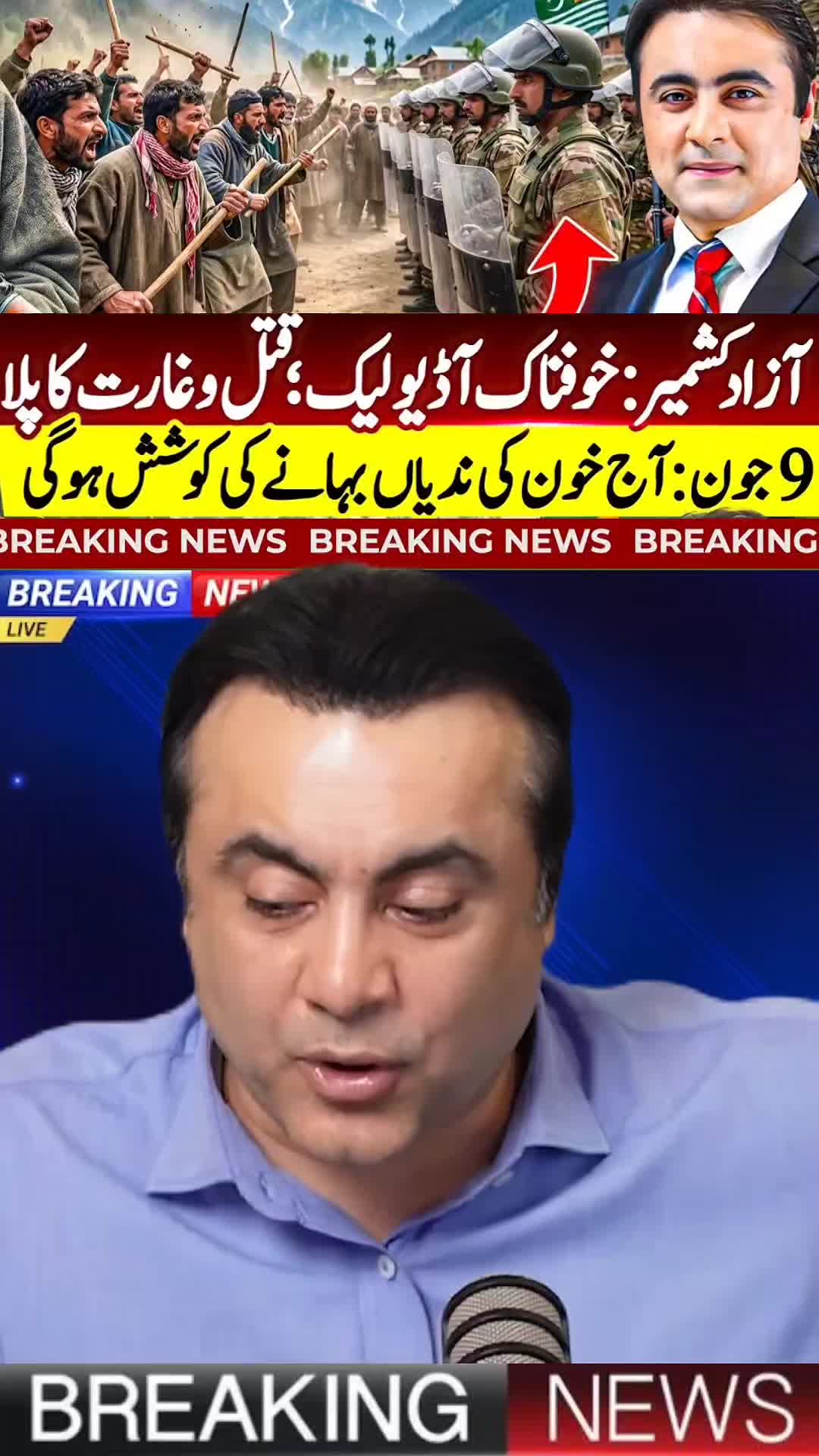 @Mansoor Ali Khan