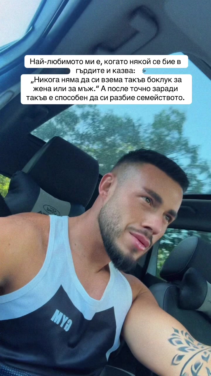 @B.Beshinski