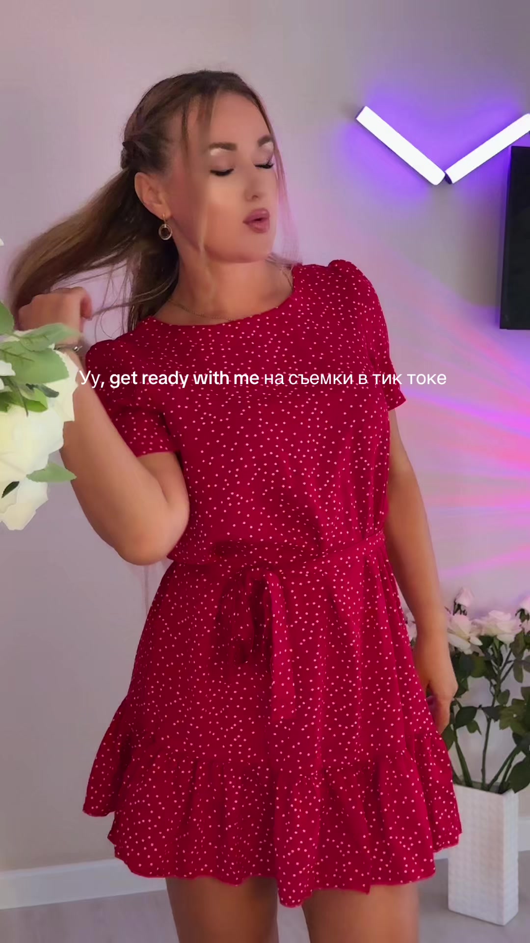 @АКСИНЬЯ 💃