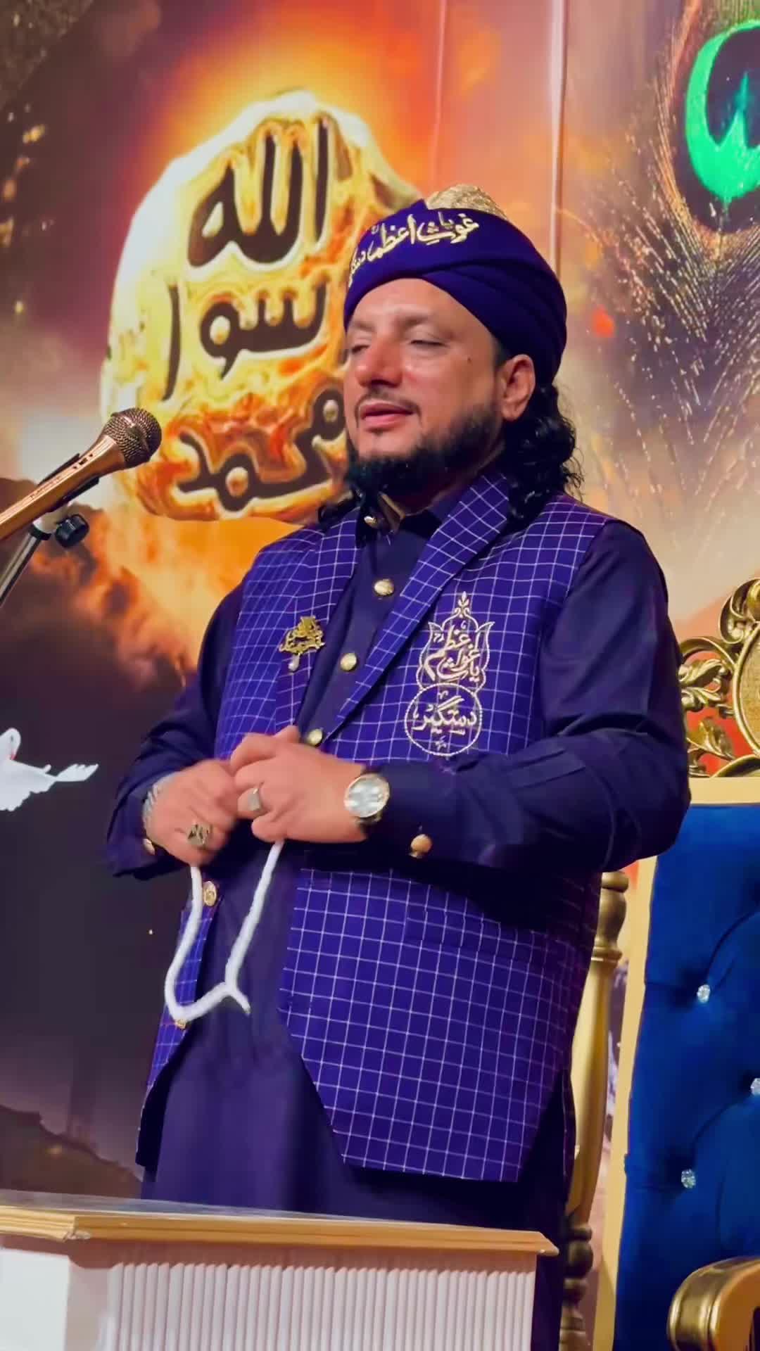 @Nigah e Qalandar