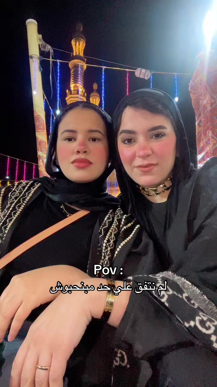 @فًُـرُّحُـــــ