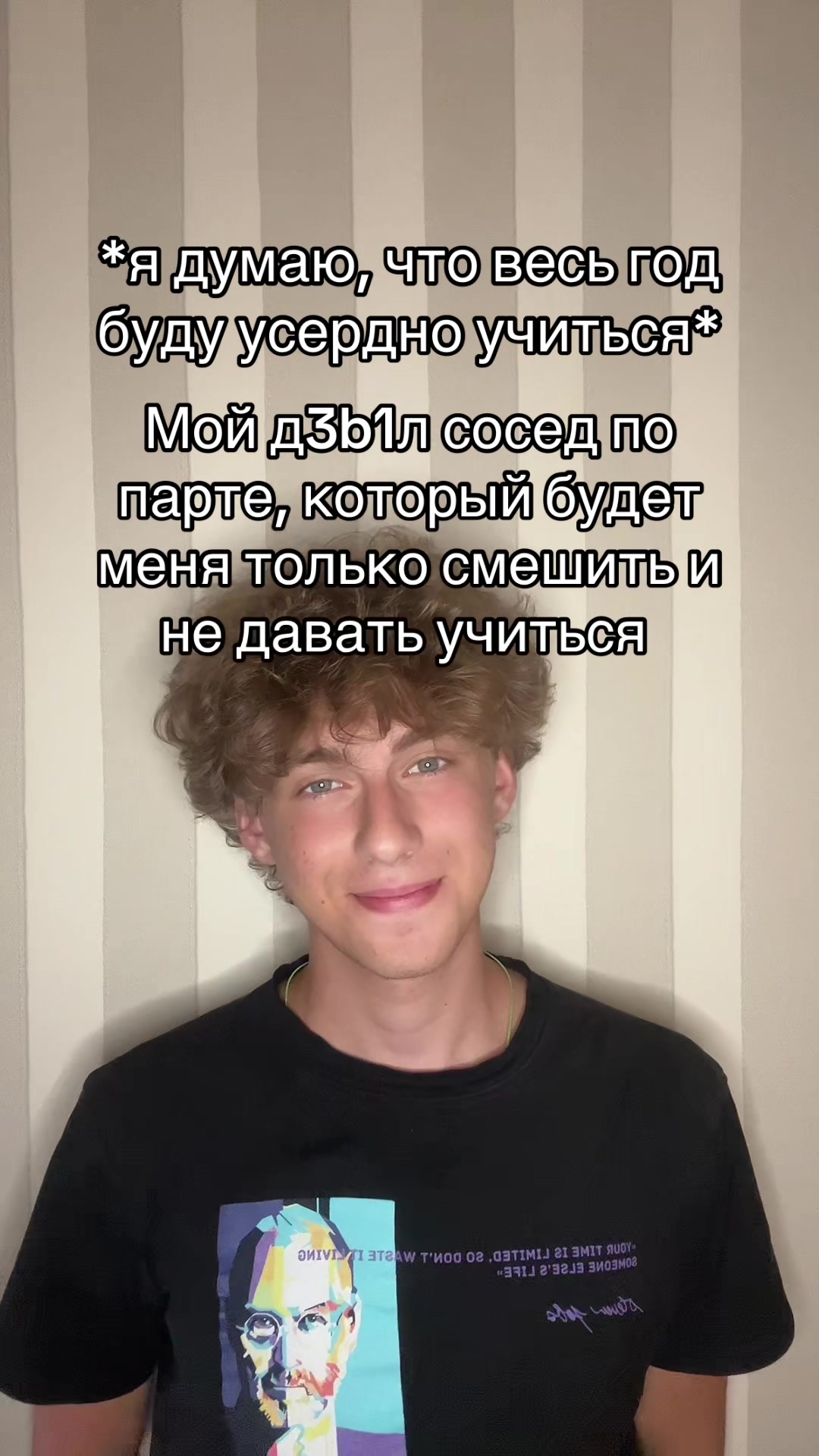@🦧T1MOSHAAA_🦧