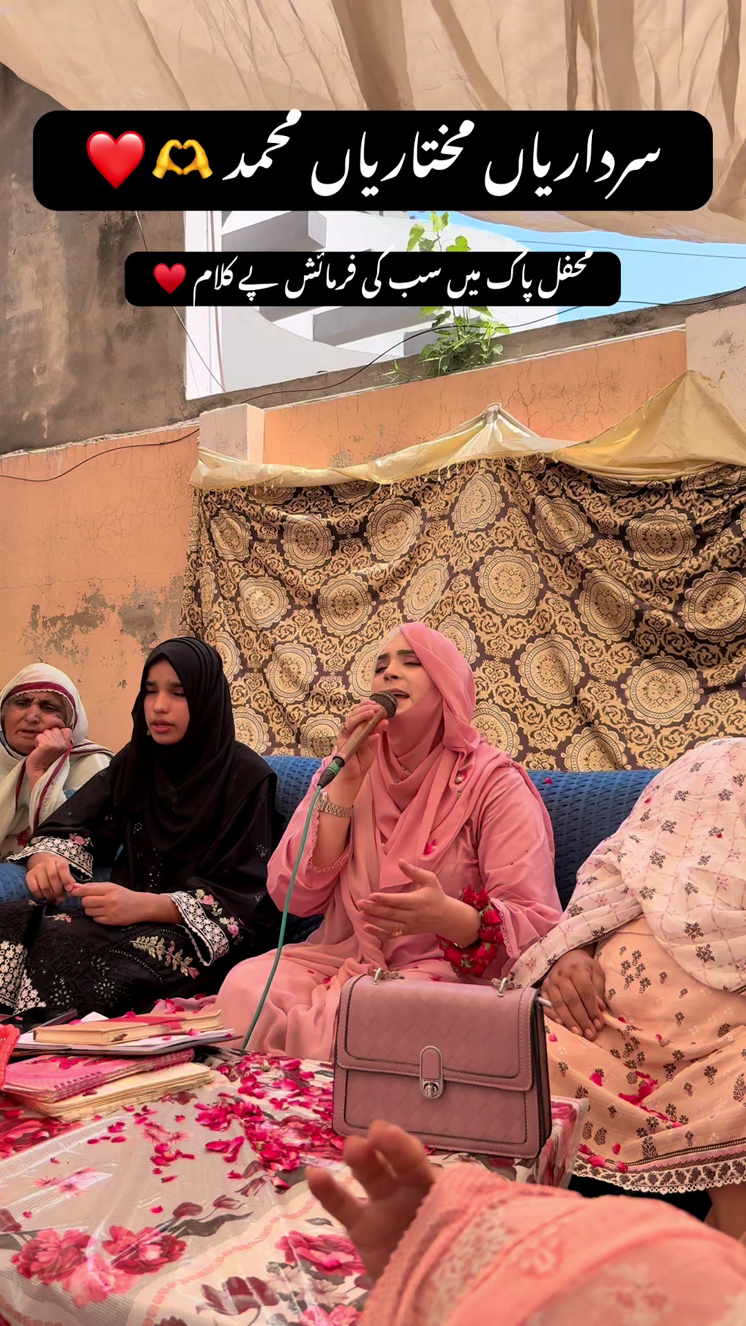 @Sana Qadriya naatkhwan