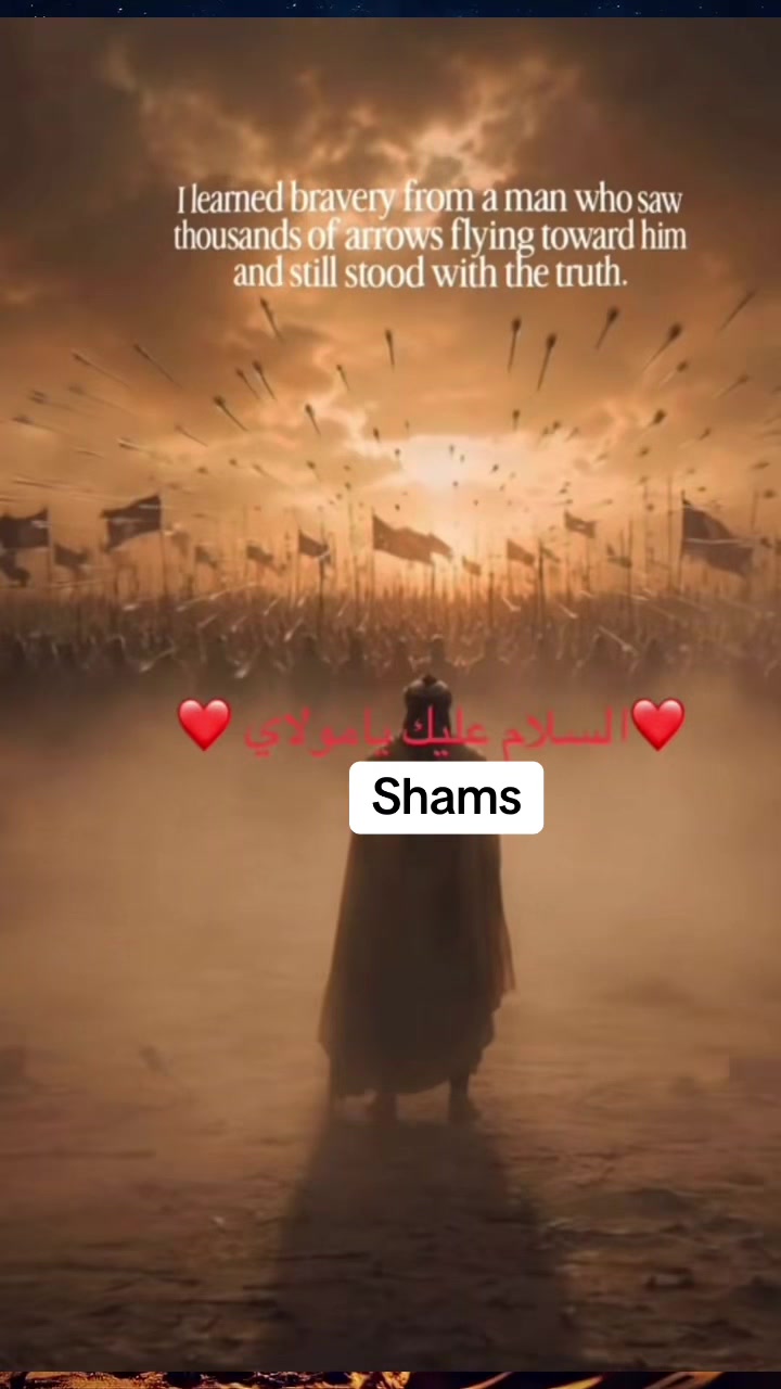 @Shams