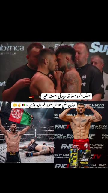 @🇨🇭🇦🇫Abid Afg🇦🇫🇨🇭