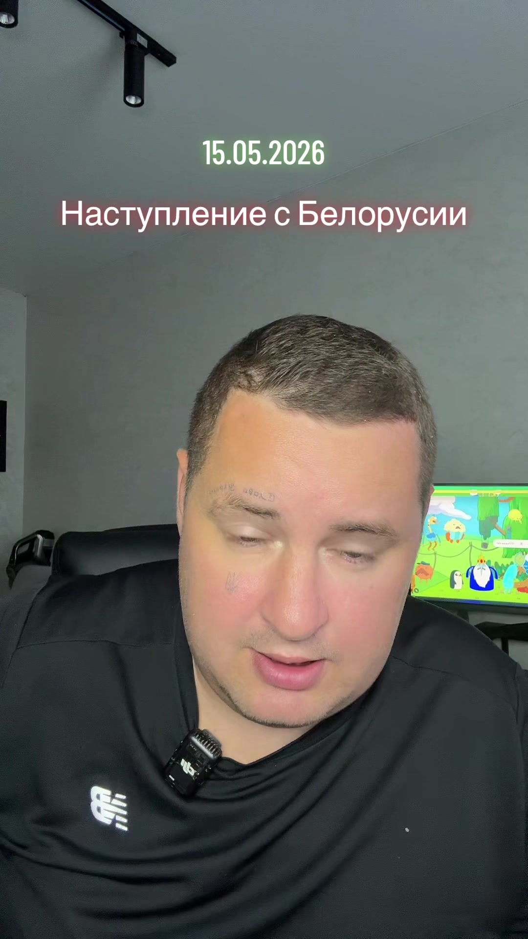 @marmuletik
