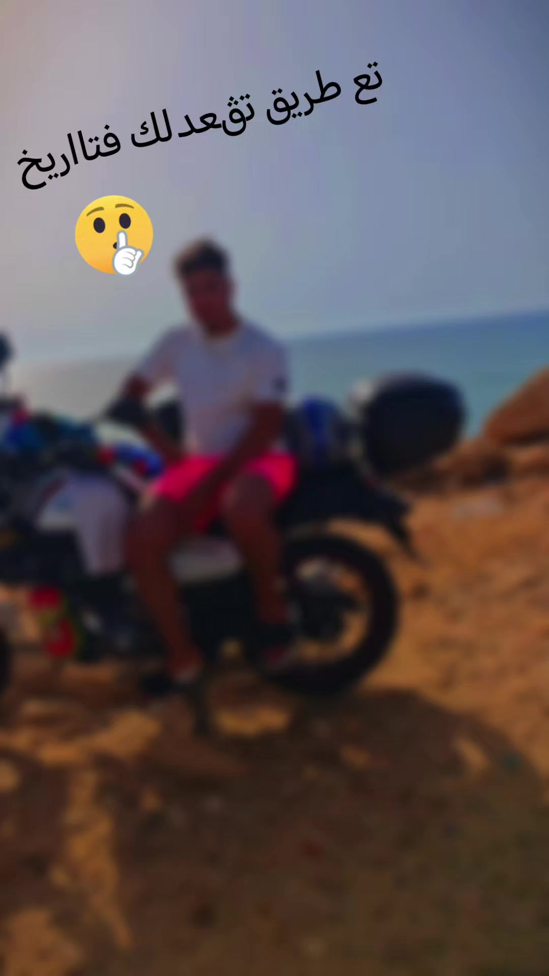 @Brahim Brahim