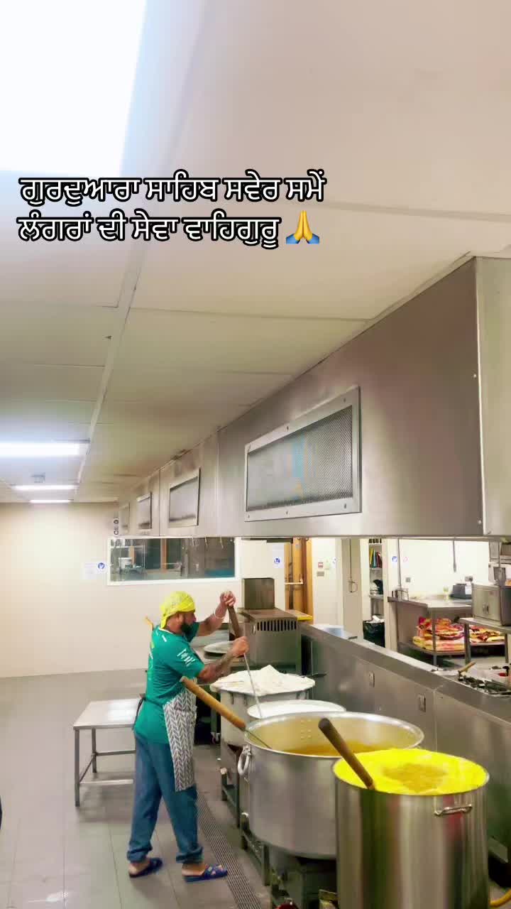 @sukh