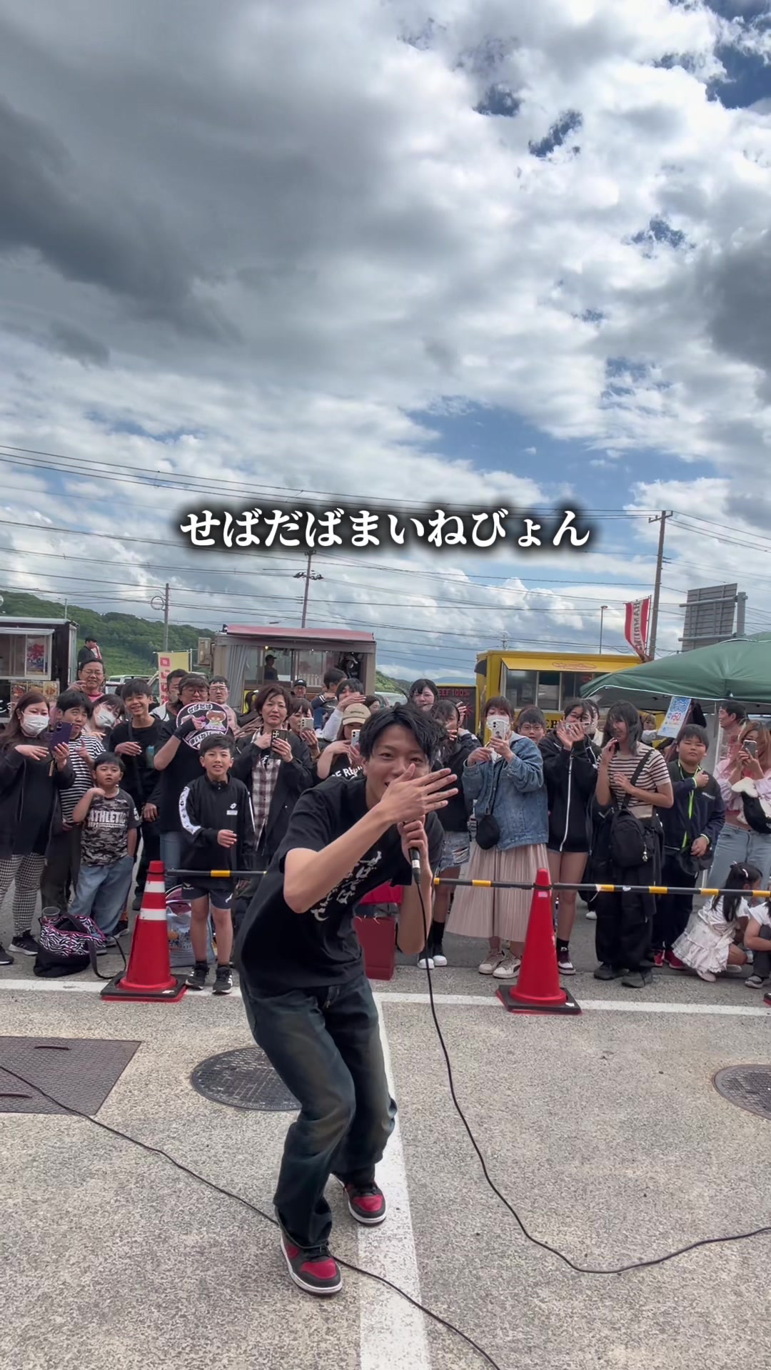 @クマガイオウスケ