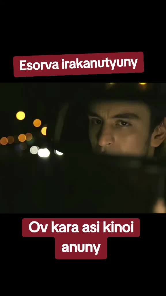 @🇦🇲films🇦🇲