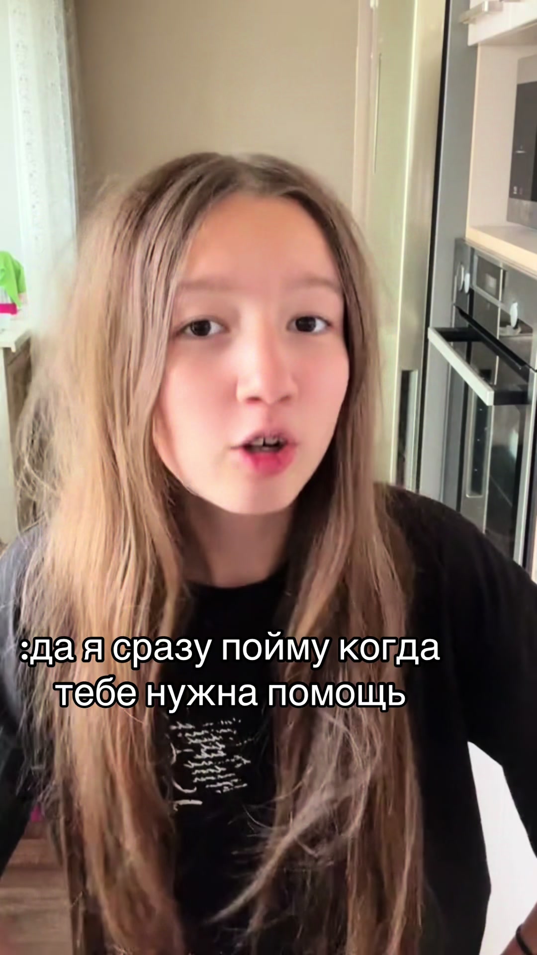 @сига