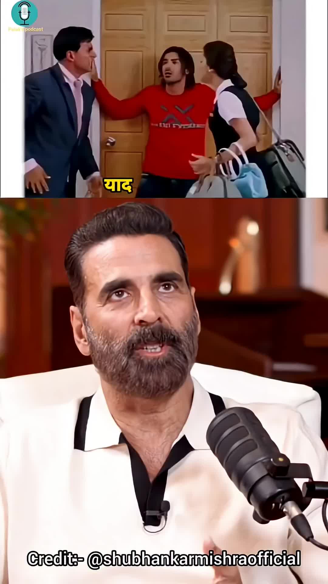 @Mishra_2.0