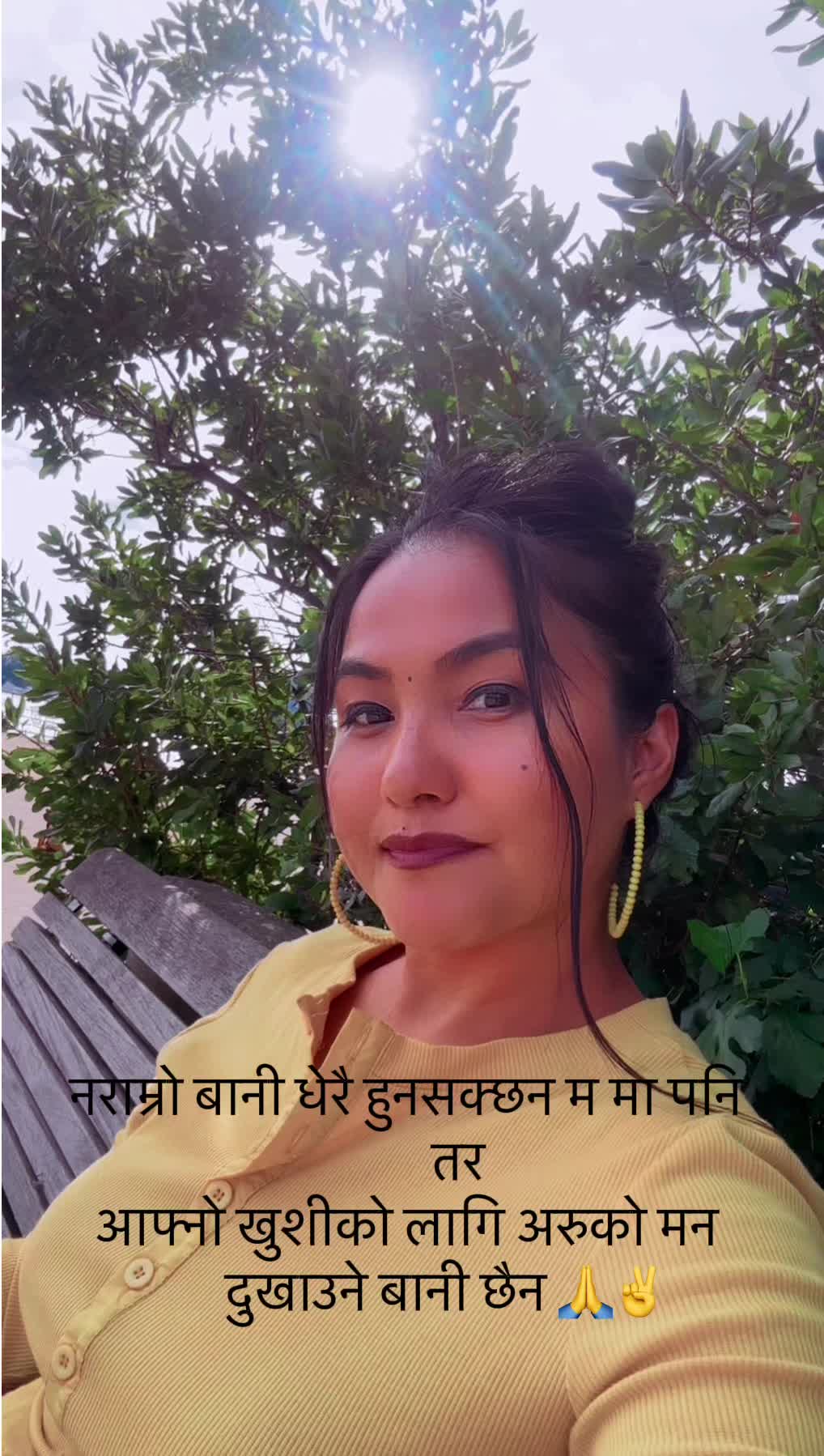 @Na Tum Janoo Na Hum ✌️