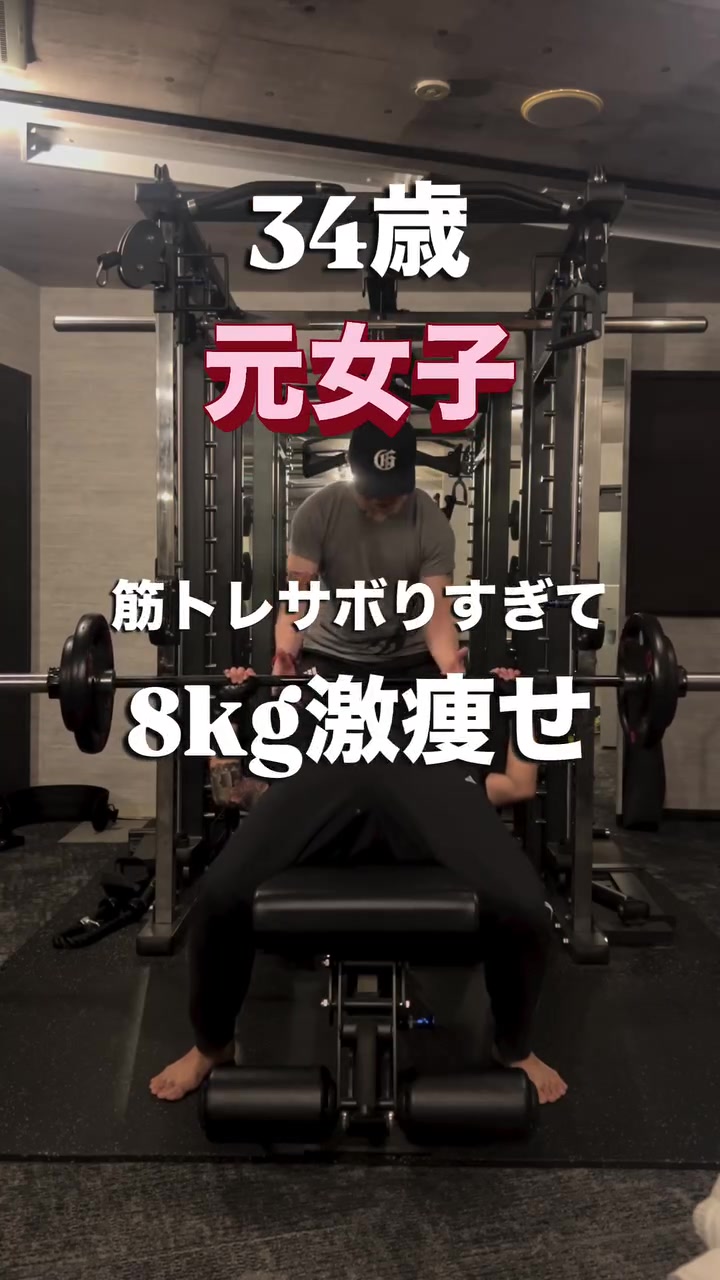 @あんじぇ(元女子)🇵🇭