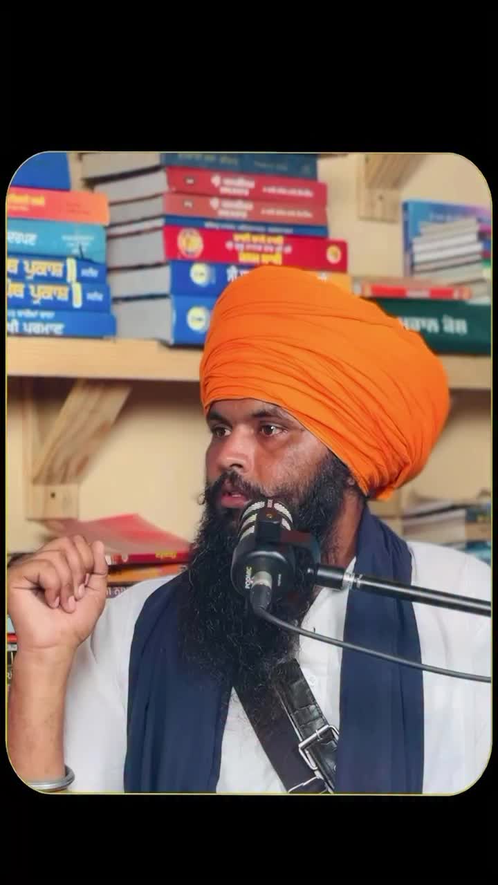 @waheguru di gal