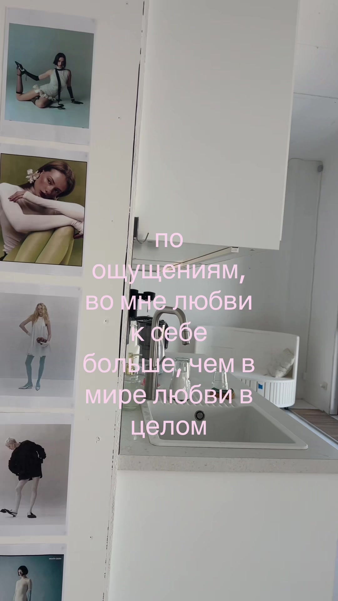 @валикс