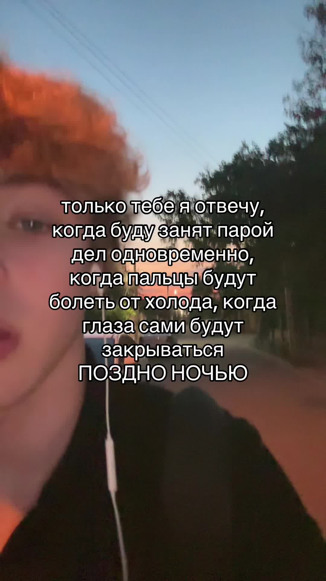@R
