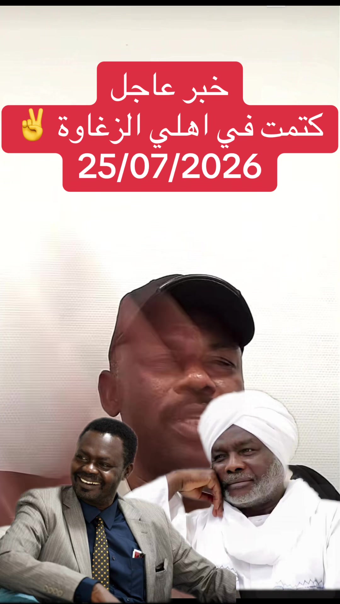 @Ahmed kasala