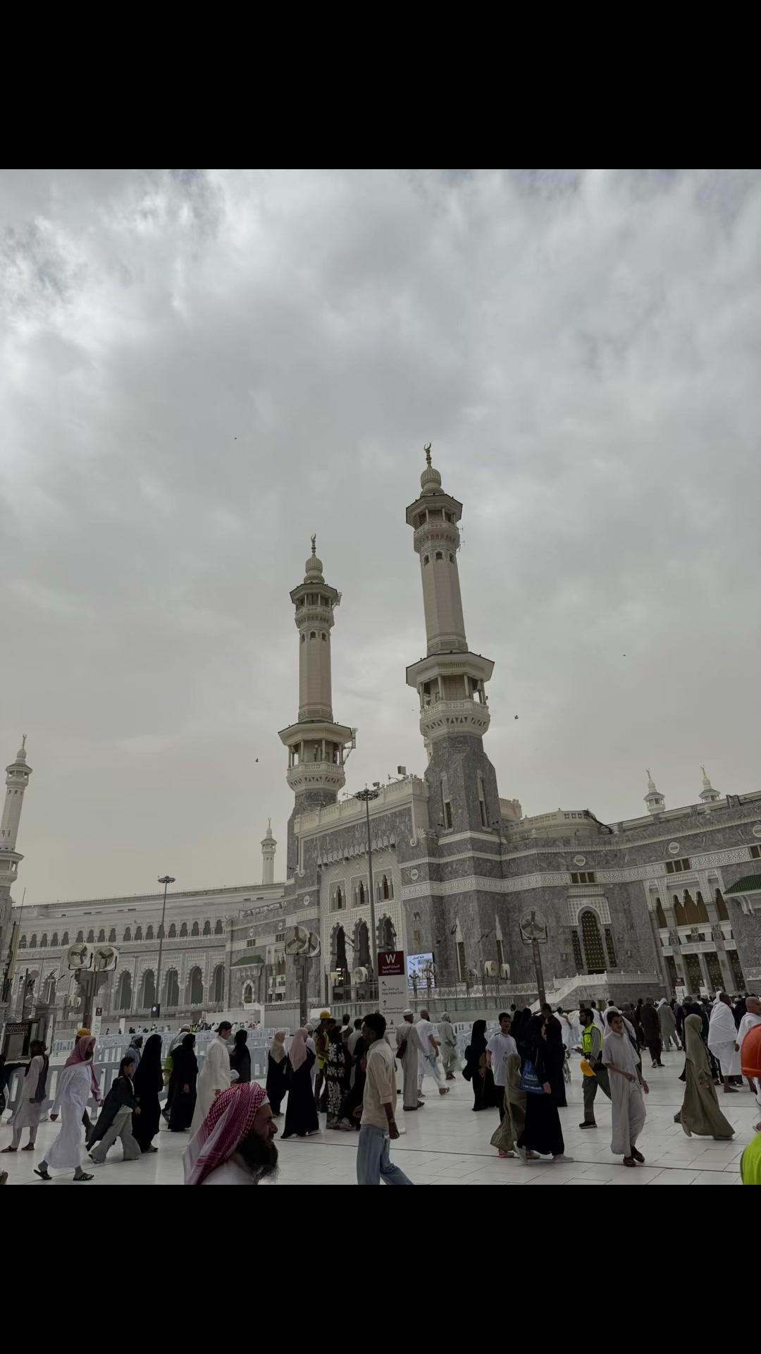 @Mohammed Abdul