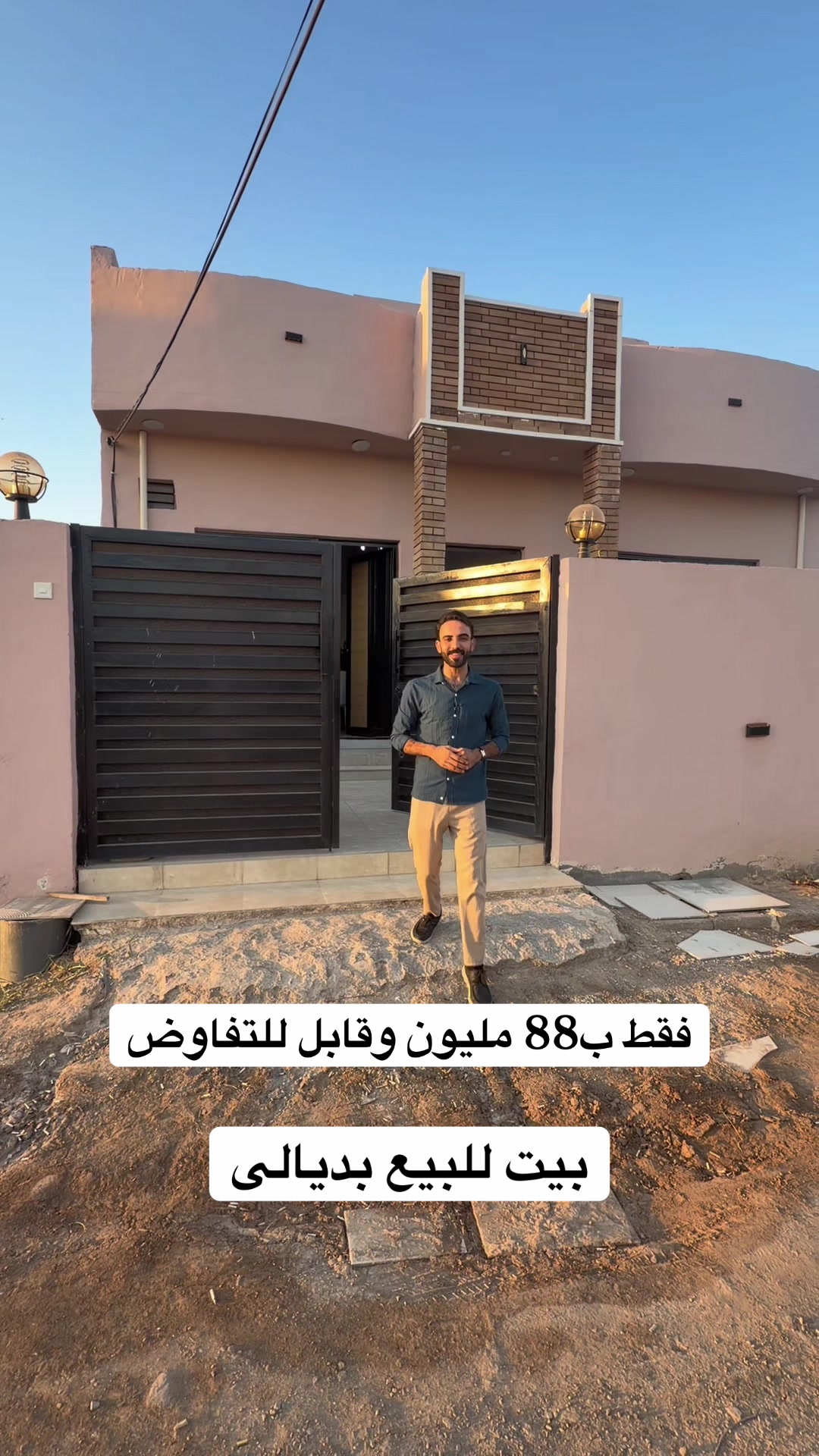 @صافي نبيل