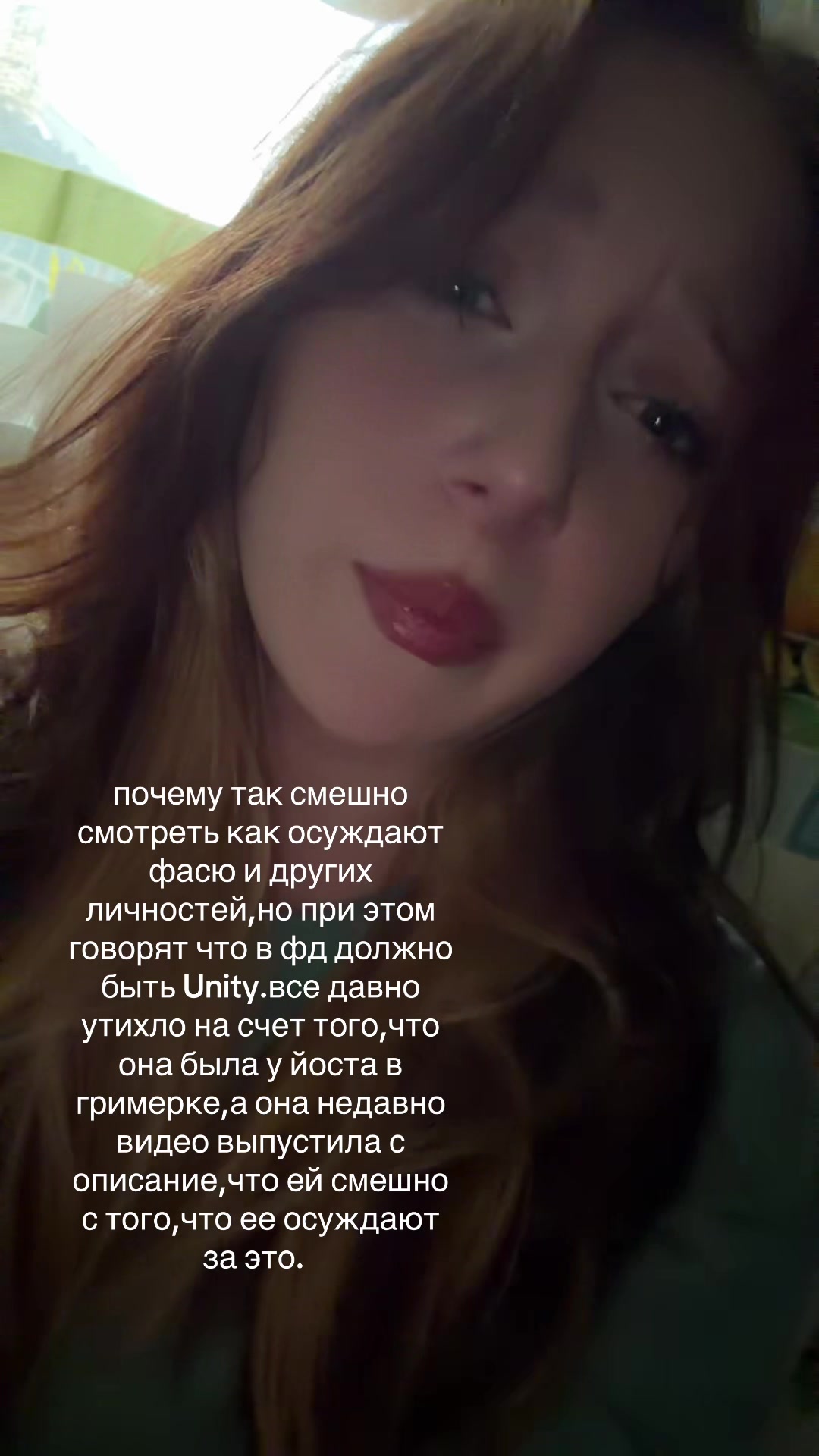 @рей
