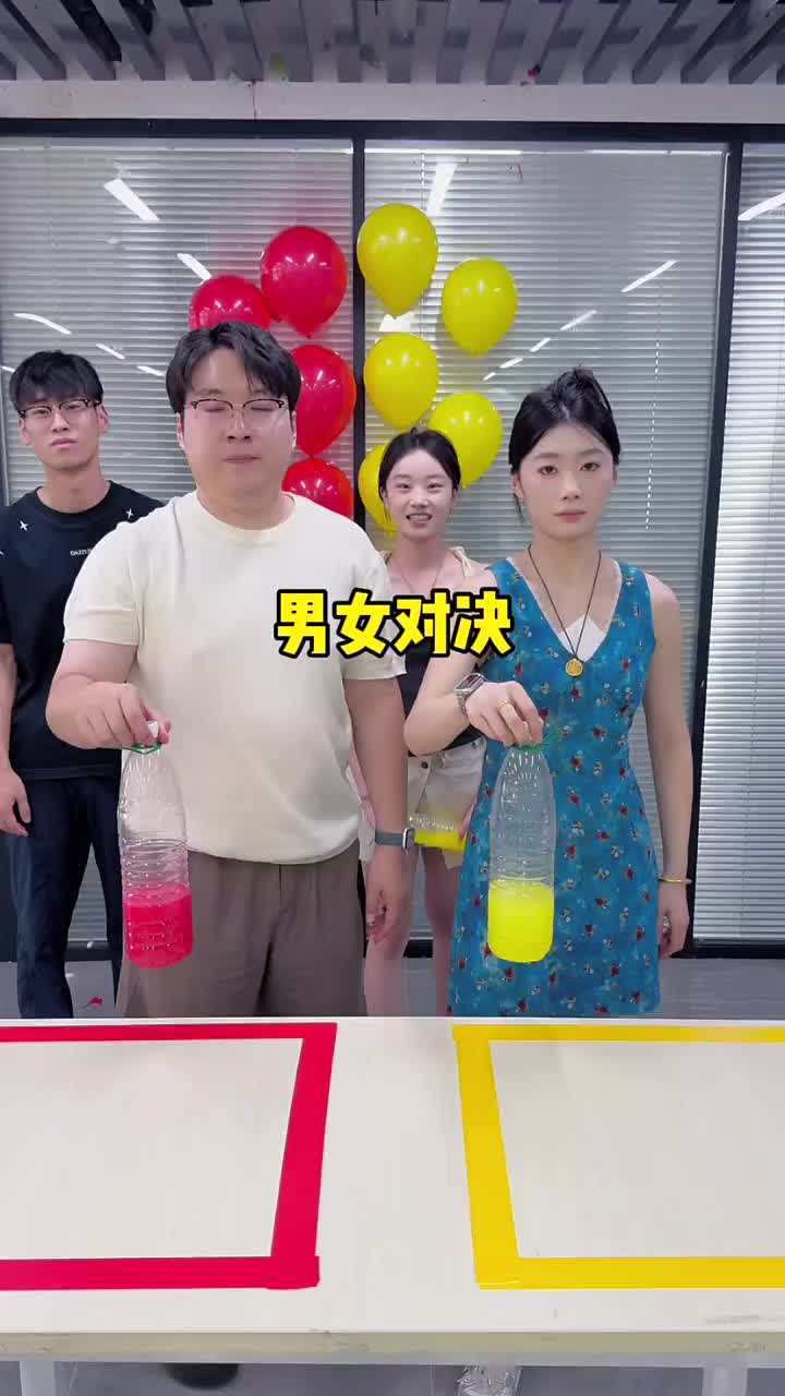 @AMAZING VIDEOS