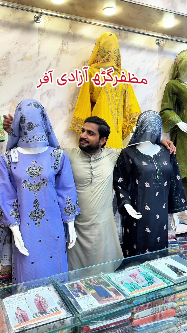 @Sami khan