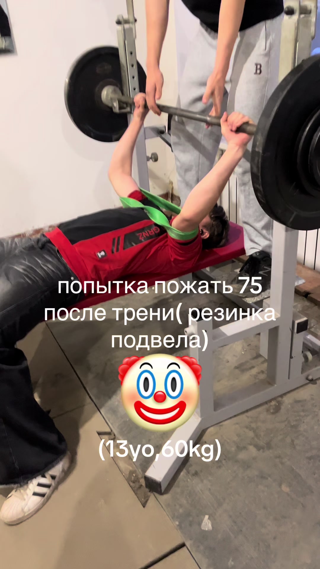 @guardvillian