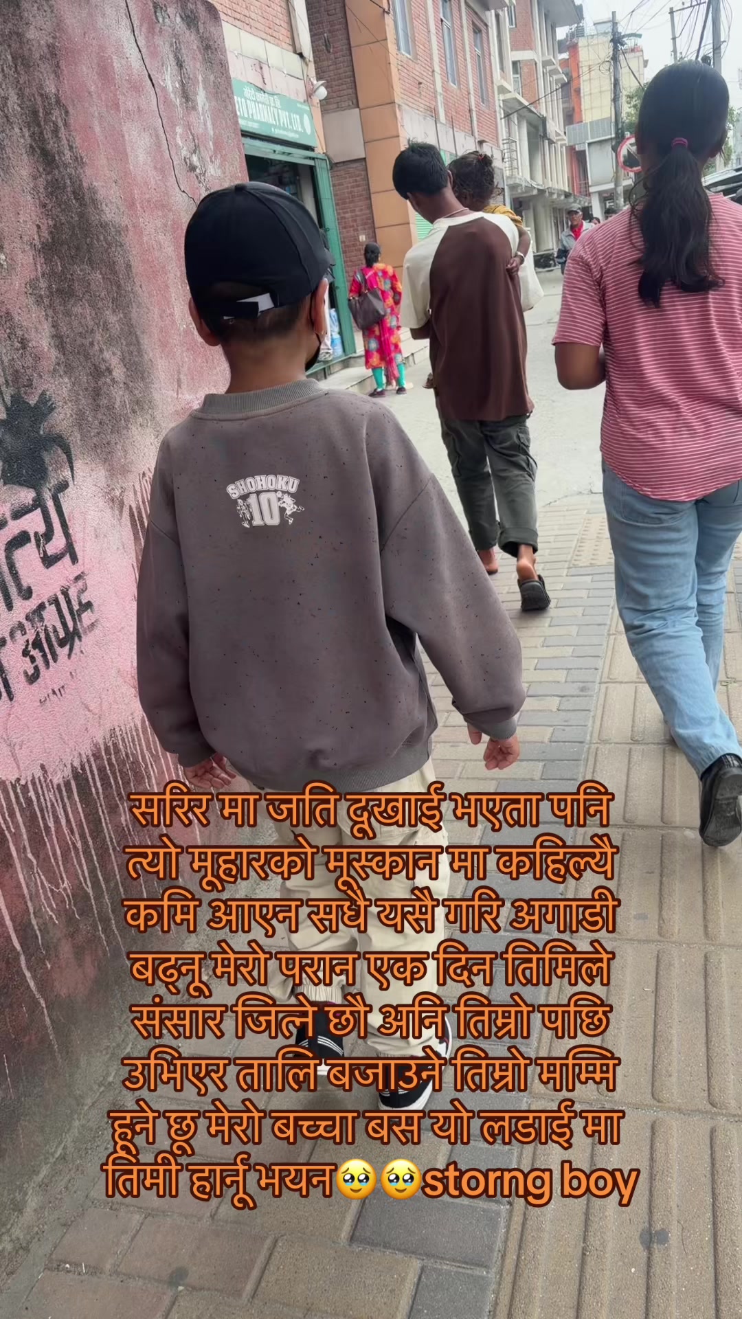 @Samikshya🕉️🇳🇵