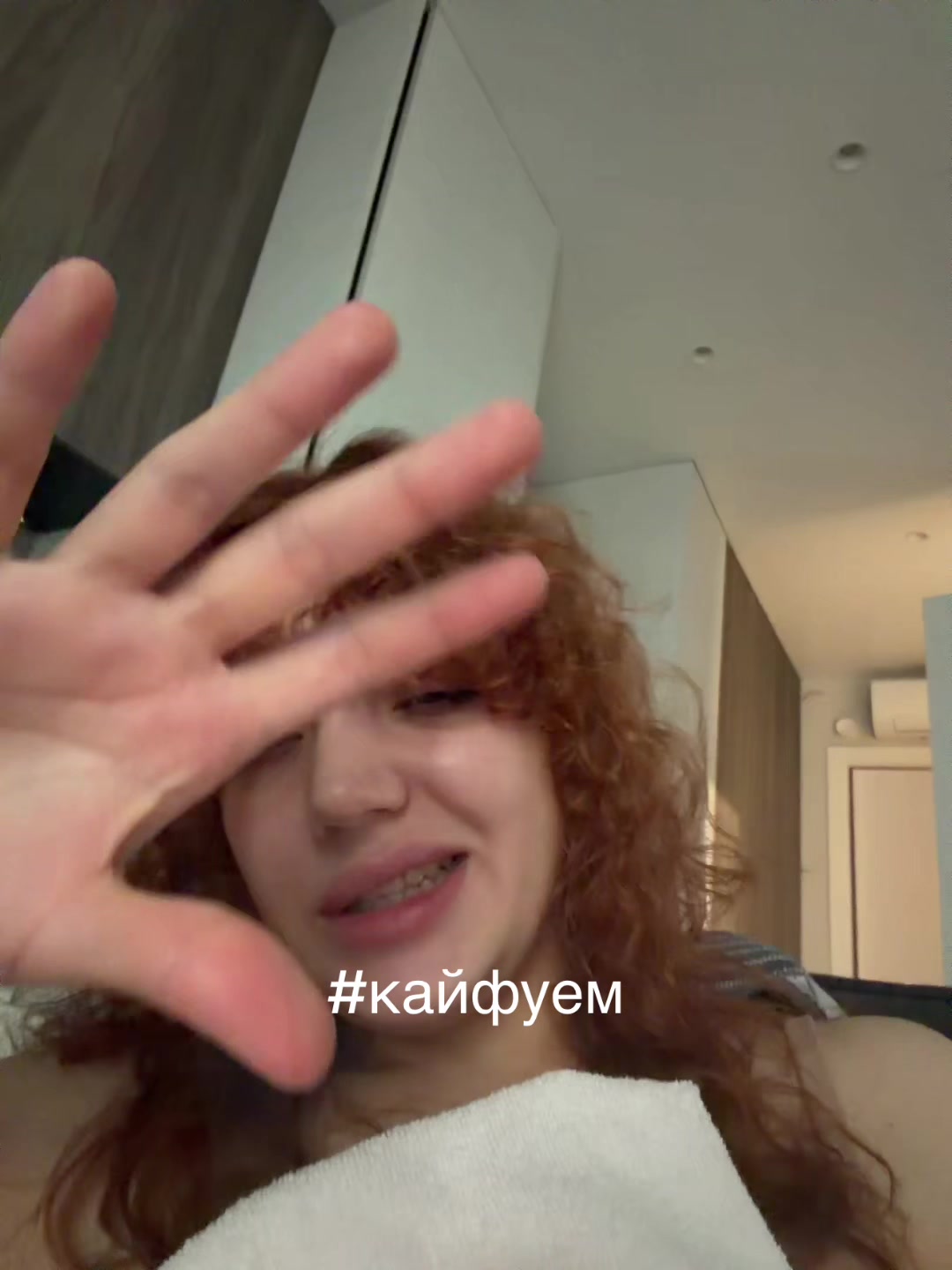 @neplitka