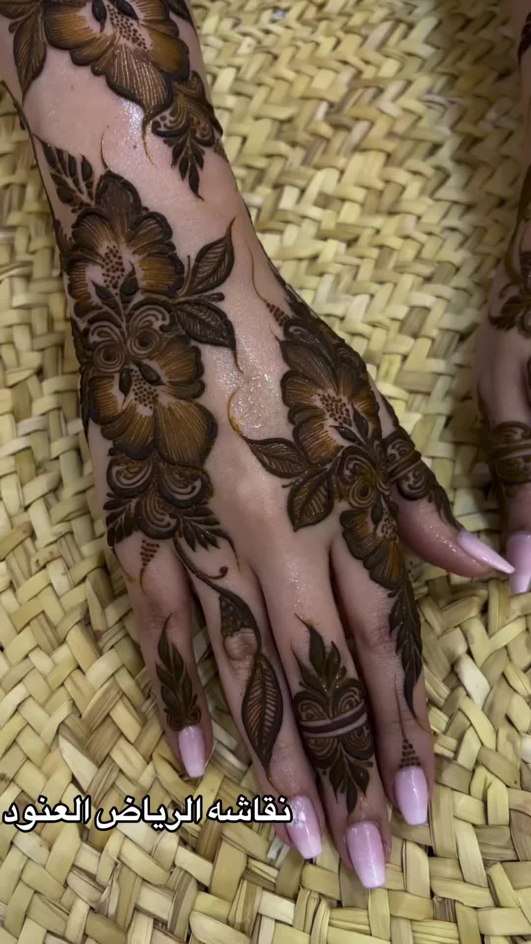 @نقاشه الرياض العنود