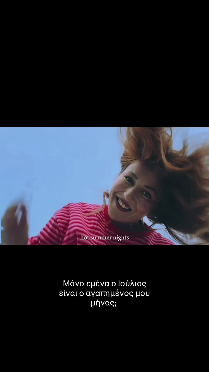 @Cristina Tari