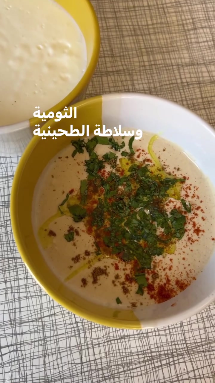 @سارة البرعصي