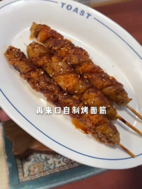 @Rosemaledfood