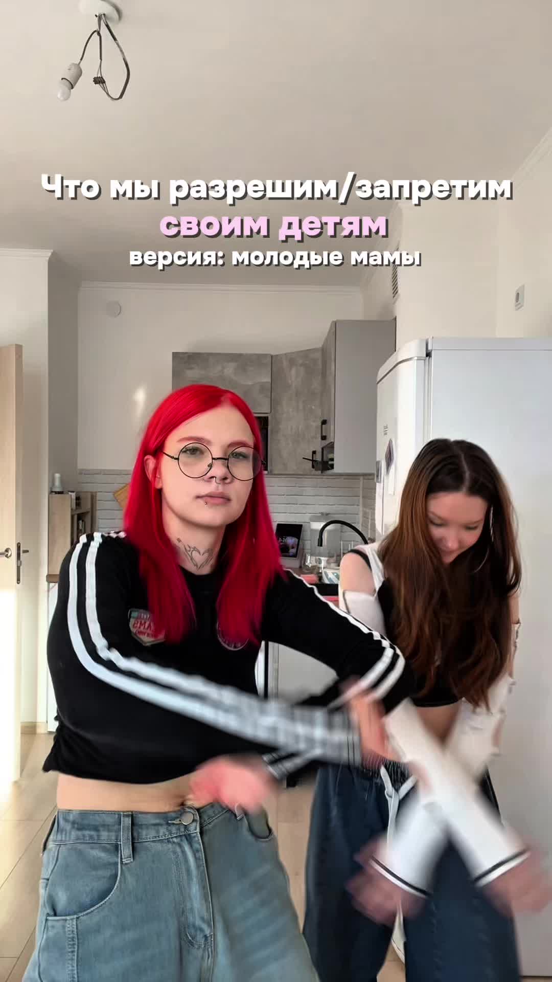 @vichkа тгк: red mams🍓
